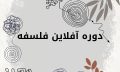 Your paragraph text(1)